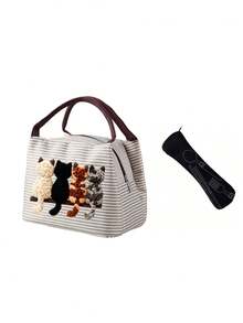 2D Plush (4 Cats) Back View Striped Lunch Box, Pet Pattern Tote Bag,Portable Picnic Bag, Unisex Lunch Bag, Zipper Closure, Suitable For Cat Lovers,An Excellent Gift Choice For Students, Teachers, Birthdays, Or Anniversaries. - Multicolor - View 14