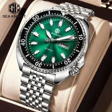 SEA KNIGHT Fashion Brand Men's Business Quartz Watch, New Rotating Bezel, Luminous, Date & Day Display, Waterproof, Men's Watch Gift - one-size - View 11