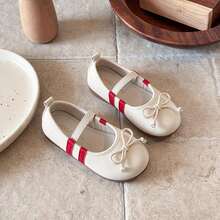 1 Pair Kids Butterfly Decor White Non-Slip Soft Sole Round Toe Elastic Strap Flat Mary Jane Shoes, Suitable For Birthday Party, Wedding Flower Girl, Holiday Gift, Outdoor Outing, Spring Summer Autumn - White - View 2