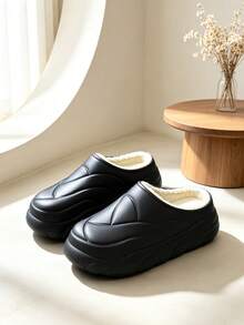 Men's Winter Warm Slippers, Thick Anti-Slip Lining, Lightweight EVA Indoor/Outdoor Casual Home Shoes - Black - View 2