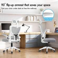 ELFORDSON Ergonomic Office Chair, High Back Computer Chair With Headrest/Dynamic Lumbar Support/Padded Flip-Up Armrest, Breathable Mesh Swivel Desk Chairs For Home Office, 120° Rocking - Grey - View 4