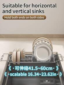 Expandable Over‑The‑Sink Dish Drying Rack, Stretchable Sink Drainer For Most Kitchen Sinks, Fast Water Drain Dish Rack For Plates Bowls Cups Pot Lids Cookware, Space‑Saving Kitchen Counter Sink Organizer - Multicolor - View 7