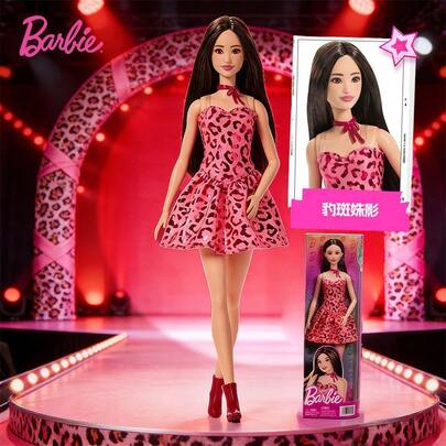 Mattel Muñeca Barbie Fashionistas, Diseño Elegante de Mariposa y Sirena, 1 Pieza Muñeca de Juego de Rol para Niñas