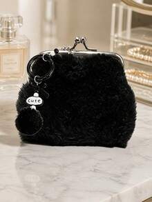Sweet Plush Coin Purse, "Cute" Letter Bow Plush Ball Pendant Coin Purse, Women's Coin Purse, Portable Compact Coin Wallet - Multicolor - View 9