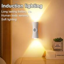 1/2/4件 LED感應壁燈 智能磁吸壁燈 充電式電池供電 3000K/4000K/6500K可調光壁燈 適用於開齋節、臥室、牆面、廚房、萬聖節、聖誕節、家居裝飾、房間佈置 - 沙漏造型(升等版) - 查看 5
