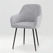 4/6PCS High Stretch Armchair Covers, Embossed Leaf Jacquard Chair Slipcovers, Soft Full Coverage Removable Washable Chair Protector For Dining Room, Office & Home Decor - Multicolor - View 4