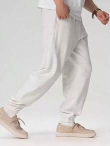 Timberland New Minimalist Versatile Casual Men's Outdoor Running Sports Pants With Cuffed Hem - Light Beige - View 3