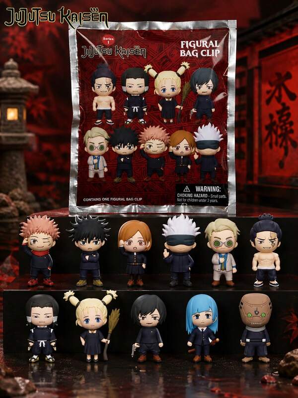 Monogram 1PC Jujutsu Kaisen Officially Licensed 3D Anime Character Series Mystery Bulk Bag Clip Keychain Non-Plush Filled Random One Itadori Yuji And Fushiguro Megumi Or Other Characters For Mom And Friend Anniversary Birthday Gifts