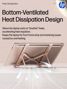 HP All-In-One Multi-Color Portable Laptop Stand, Foldable And Adjustable Plastic Lightweight Laptop Stand With Heat Dissipation Function, Featuring Lift-And-Float Design And Anti-Slip Function. - View 8