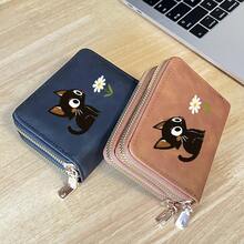 Cat And Flower Printed Card Holder Lightweight Fashionable Wallet Suitable For Daily Use For Women Double Zipper Mini Wallet Purse Wallet Card Wallet - Multicolor - View 6