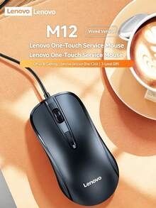 Lenovo AI Office Mouse M12 Ergonomic Design Multiple AI Functions 3-Level DPI Ultra-Long Battery Life  Office Assistant - View 2
