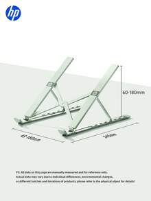 HP All-In-One Multi-Color Portable Laptop Stand, Foldable And Adjustable Plastic Lightweight Laptop Stand With Heat Dissipation Function, Featuring Lift-And-Float Design And Anti-Slip Function. - View 12