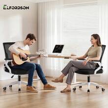 ELFORDSON Ergonomic Office Chair, Mid-Back Desk Chairs For Home Office, Height Adjustable Swivel Mesh Computer Chair With Flip-Up Armrests And Lumbar Support - Black and White - View 8