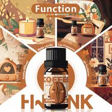 HWLINK 10ml 咖啡香氛精油,濃郁美味香氣,適用於擴香機/加濕器,節日禮物,蠟燭製作,室內香氛,藤條擴香 - Coffee - 查看 3