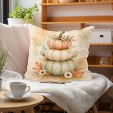 1pc/2pcs Autumn Watercolor Pumpkin Floral Print Pillowcase, Pastoral Style Polyester Square Single-Sided Zipper Closure Cushion Cover Without Pillow Insert, Suitable For Daily Home, Sofa, Bed, Bedroom, Living Room, Cafe, Exhibition Hall, Decorative Pillowcase, Daily Holiday Party Decoration - Yellow - View 6