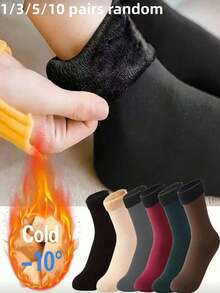 3 Pairs Solid Color Thermal Lined Socks, Minimalist Warm Unisex Snow Socks, Suitable For Autumn/Winter, Women's Long Socks - Multicolor - View 15