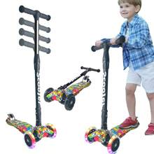 Kids Scooters - Yellow - View 9