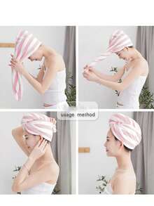 Thickened High-Density Cationic Coral Fleece Hair Drying Cap For Women, Soft Absorbent Head Wrap, Minimalist Striped Bath Cap - Multicolor - View 6