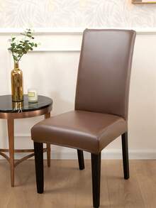 1/4/6PCS Home Bedroom Leather Chair Covers - Brown - View 1