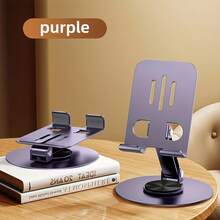 1pc Aluminum Alloy Phone Stand, Waterproof, 360° Rotating Design, Foldable And Adjustable, Suitable For Desk And Bedside Table, Non-Slip Base - Perfect Gift For All Seasons, Gold Phone Stand, Desktop Loose Phone Stand, Rotatable And Foldable, Portable Stand For Live Streaming And Video Watching, Metal Foldable Phone Stand, 360° Adjustable, Live Streaming Desktop Loose Stand, Suitable For Office And Holidays, Compact And Portable Accessory - A - View 9