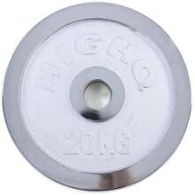 Barbell Plates - Multicolor - View 4