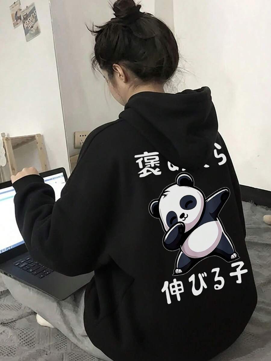 女款秋冬圓領寬鬆慵懶休閒百搭字母卡通熊貓印花衛衣黑色 - 黑色 - 查看 1