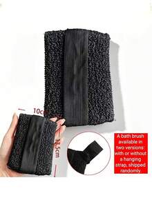 2pcs Square Bamboo Charcoal Bath Sponge, Deep Exfoliating Bath Brush, Rough Skin Dead Skin Removal Sponge, Double-Sided Body Scrub Pad, Unisex Bath Cleaning Cloth, Suitable For Body Cleansing - Multicolor - View 7