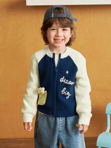 Balabala Color‑Block Raglan Sleeve Knit Cardigan Soft Base Top For Kids Spring Autumn - Blue and White - View 1