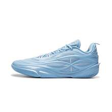 LI-NING WADE 808 5 ULTRA V2 Men's Basketball Shoes Professional Sports ABAW077 ABAV045 Legit Official Store - Light Sea Blue - View 3