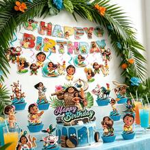 Birthday Party Decoration Set, Happy Birthday Banner, Hanging Swirls, Cake Toppers, Cupcake Decorations, Perfect For Birthday Supplies - Multicolor - View 8