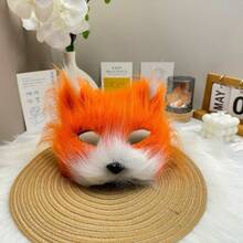 1PC Sexy Personalized Long Fur Fox Cat Face Mask For Masquerade Party, Costume Party, Holiday Celebration, Halloween, Stage Performance - Multicolor - View 7