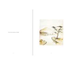 Religion & Spirituality - Single Book - View 3