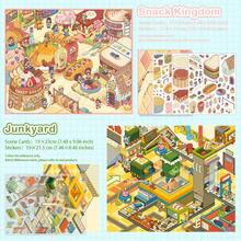 HEYBAO Fantasy Mini World 3D Scene Sticker DIY Craft Set, Dreamy Life Sticker Book Gift Collection - Multicolor - View 24