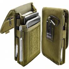 Cell Phone Armbands - Military Green - View 1