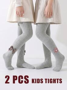 2件裝灰色休閒春秋女童百搭緊身褲，兒童簡約純色打底褲，嬰兒表演/外出連身褲緊身褲 - 彩色 - 查看 11
