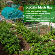 Garden Insect Netting Measuring With A 1Mm Ultra-Fine Plant Cover For Garden Protection. The Mosquito Net Pest Barrier Is Suitable For Vegetable And Fruit Greenhouses, As Well As Raised Bed Covers - 1 Insect-proof Net - View 7