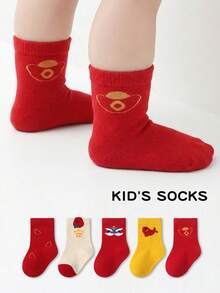 5 Pairs Kids' New Year Red Mid-Calf Socks, Spring/Autumn - Multicolor - View 9