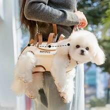 Cute Breathable Mesh Pet Backpack, Suitable For Small And Medium Dogs And Cats, Outdoor Travel With Adjustable Shoulder Straps - Multicolor - View 4
