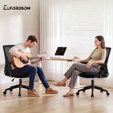ELFORDSON Ergonomic Office Chair, Mid-Back Desk Chairs For Home Office, Height Adjustable Swivel Mesh Computer Chair With Flip-Up Armrests And Lumbar Support - Black - View 8