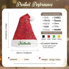 Personalized Embroidered Christmas Hat, Customized Name Adult Style, With Gold Stars - Multicolor - View 2