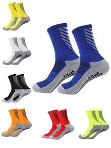 1 Pair Professional Anti-Slip Sports Socks, Mid-Calf Soccer Socks For Boys And Girls Aged 10-18, Suitable For Outdoor Sports - Multicolor - View 1