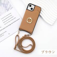 Leather Phone Case, Phone Cover, Diary-Style Shoulder Strap, Cute Back Card Storage Smartphone Protective Case, Wallet-Style Protective Cover, Fashion Women Phone Protective Case With Detachable Shoulder Strap, Shock-Absorbing Full Protection - Multicolor - View 106