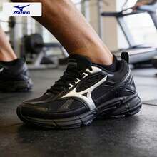 Mizuno New SPEED Retro Chunky Sneakers Lightweight Breathable Cushioned Running Shoes Unisex - Black/Silver - View 7