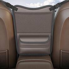 Car Seat Gap Organizer – Multi-Pocket Mesh & Leather Storage Bag For Front Seats, Tissue Holder & Phone Pocket, Universal Fit For SUVs & Sedans - A - View 11