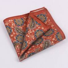 1pc Men's Suit Pocket Square, Formal Evening Dress Pocket Handkerchief, Vintage Printed British Minimalist Pattern Business Silk Scarf, Washable Reusable Square Portable Decoration - Multicolor - View 9