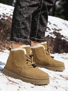 1 Pair Kids' Adjustable Button Mid-Top Warm Lining Snow Boots, Suitable For Autumn/Winter Outdoor Activities - Mustard Yellow - View 3