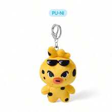 EN/HYPEN Sim Jaeyun Park Sunghoon Yang Jungwon Boneka Plush Gantungan Kunci Tas Ransel Lucu - MultiWarna - View 10