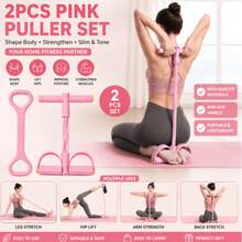 Home Fitness Set, Includes 8-Figure Posture Corrector, Yoga Resistance Bands And Foot Pedal Strength Rope, Suitable For Full Body Shaping And Stretching Exercises, Ideal Gift For Mother, Wife, Girlfriend And Fitness Beginners - Multicolor - View 1