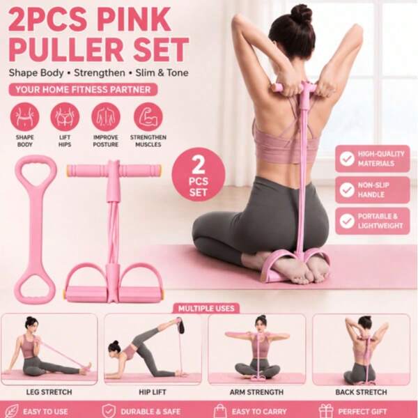 Home Fitness Set, Includes 8-Figure Posture Corrector, Yoga Resistance Band And Foot Pedal Strength Rope, Suitable For Full Body Shaping And Stretching Exercises, Ideal Gift For Mother, Wife, Girlfriend And Fitness Beginners