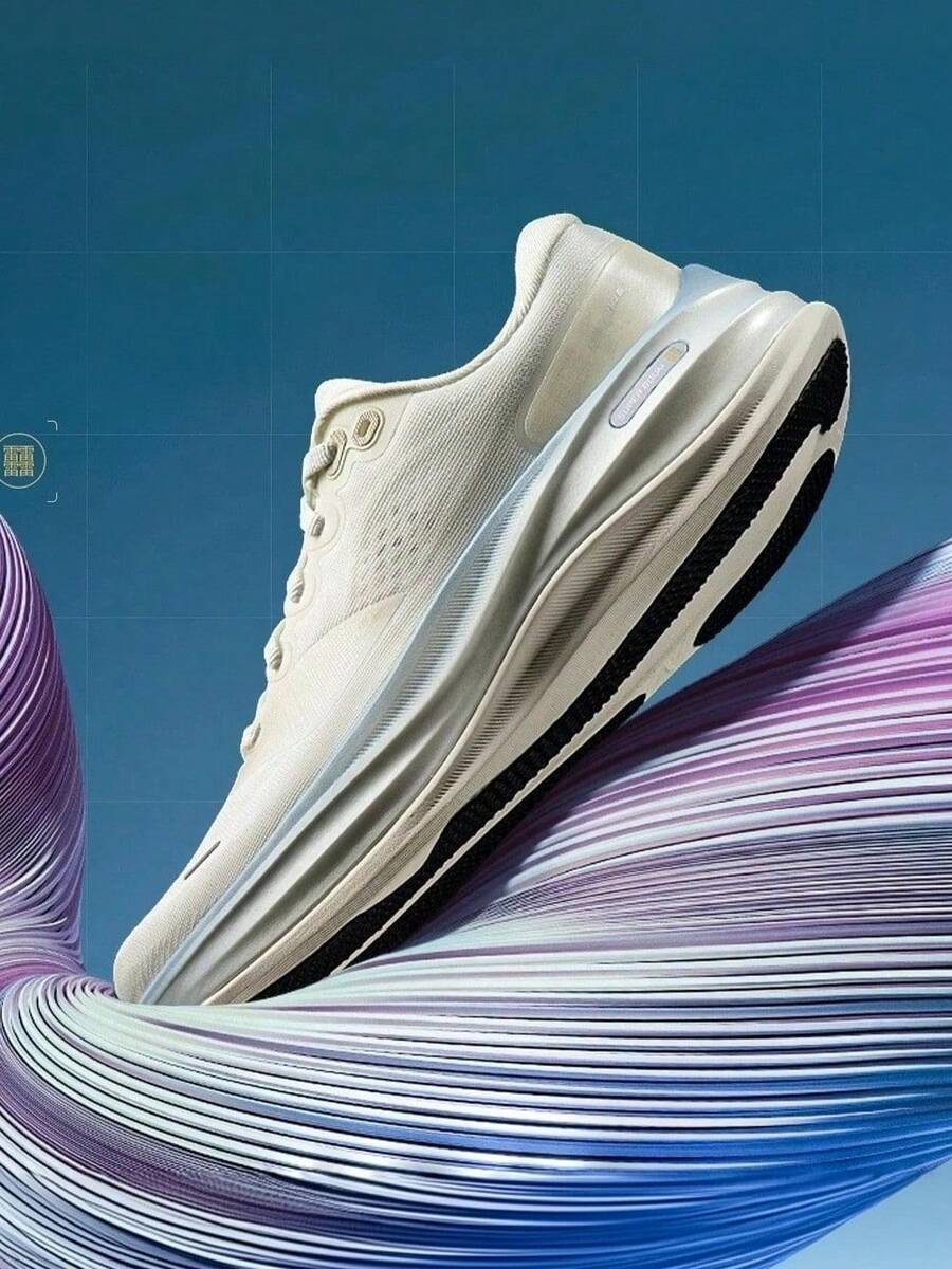 Li-Ning YUEYING 6 PRO Women's Optimized Cushioning Running Shoes, Wide Toe Box Design ARHW016 - Milky - View 1